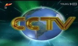 哈萨克最新爆料新闻联播,新闻联播揭示重大事件内幕