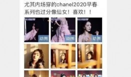 娱乐圈营销号爆料文案,明星私生活大揭秘！